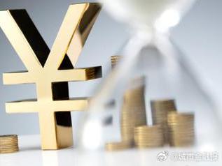 潍坊青州个人能直接去银行贷款吗?